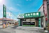 樂屋網待售房屋聯絡人資訊