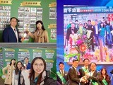樂屋網待售房屋聯絡人資訊