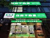 樂屋網待售房屋聯絡人資訊