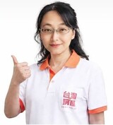 樂屋網待售房屋聯絡人資訊