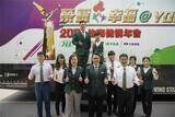 樂屋網待售房屋聯絡人資訊