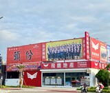 樂屋網待售房屋聯絡人資訊