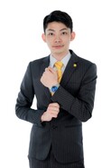 子豪
