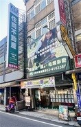樂屋網待售房屋聯絡人資訊