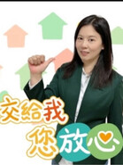 鄧正芬