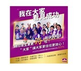 樂屋網待售房屋聯絡人資訊