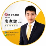廖小胖