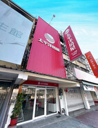 樂屋網待售房屋聯絡人資訊