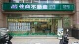 樂屋網待售房屋聯絡人資訊