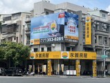 樂屋網待售房屋聯絡人資訊