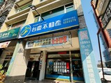 樂屋網待售房屋聯絡人資訊