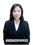 樂屋網待售房屋聯絡人資訊