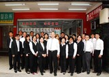 樂屋網待售房屋聯絡人資訊