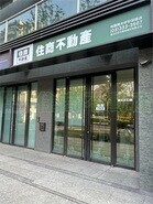 樂屋網待售房屋聯絡人資訊