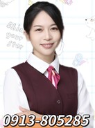 李蕙君