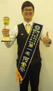 何奎宏
