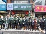 樂屋網待售房屋聯絡人資訊