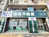 樂屋網待售房屋聯絡人資訊
