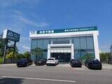 樂屋網待售房屋聯絡人資訊