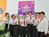 樂屋網待售房屋聯絡人資訊