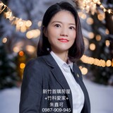 樂屋網待售房屋聯絡人資訊