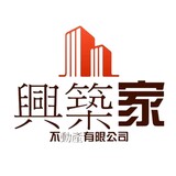 樂屋網待售房屋聯絡人資訊