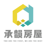 樂屋網待售房屋聯絡人資訊
