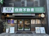 樂屋網待售房屋聯絡人資訊
