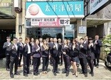 樂屋網待售房屋聯絡人資訊