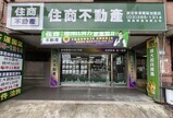 樂屋網待售房屋聯絡人資訊