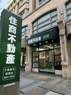 樂屋網待售房屋聯絡人資訊