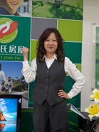 樂屋網待售房屋聯絡人資訊