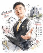 樂屋網待售房屋聯絡人資訊
