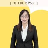 樂屋網待售房屋聯絡人資訊