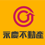 樂屋網待售房屋聯絡人資訊