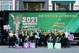 樂屋網待售房屋聯絡人資訊