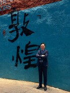 樂屋網待售房屋聯絡人資訊