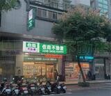 樂屋網待售房屋聯絡人資訊