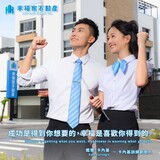 樂屋網待售房屋聯絡人資訊