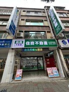 樂屋網待售房屋聯絡人資訊