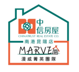 中信房屋南港昆陽店