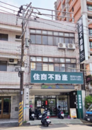 樂屋網待售房屋聯絡人資訊