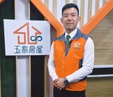 樂屋網待售房屋聯絡人資訊