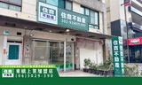 樂屋網待售房屋聯絡人資訊