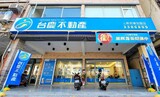 樂屋網待售房屋聯絡人資訊