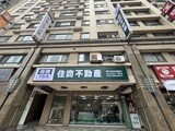 樂屋網待售房屋聯絡人資訊