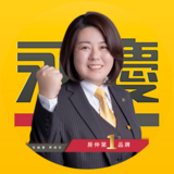 樂屋網待售房屋聯絡人資訊