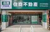 樂屋網待售房屋聯絡人資訊